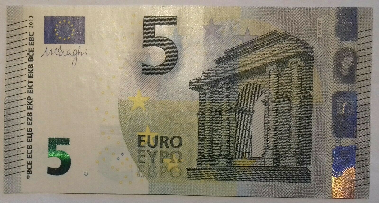 Portugal-5 Euro Banknote 2013 M005f6!! Unc!!!