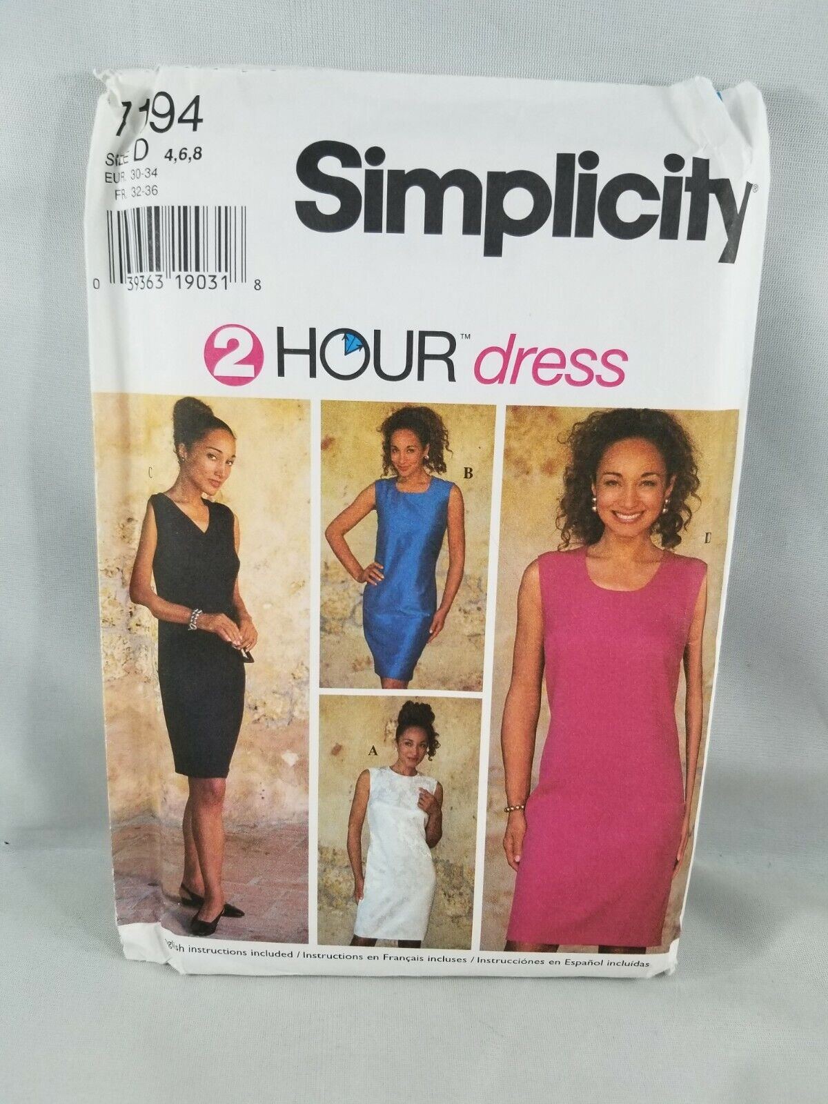 Simplicity 2 Hour Dress Sewing Pattern 7194 Size D 4, 6, 8 Straight 1996 Uncut