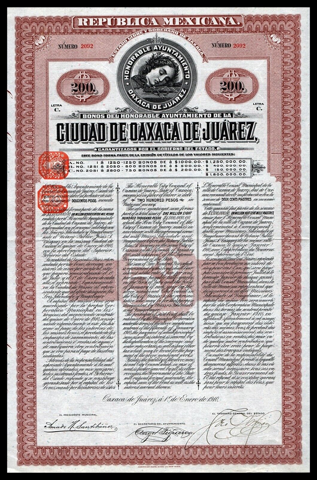 1910 Mexico: Ciudad De Oaxaca De Juarez - $200 Pesos Bond