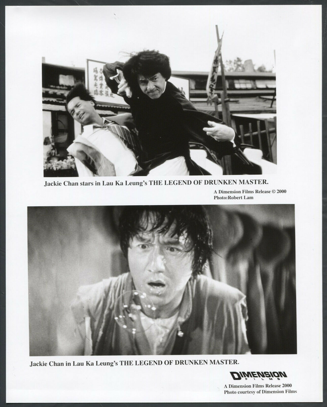 The Legend Of Drunken Master ’00 Jackie Chan Martial Arts Bubble