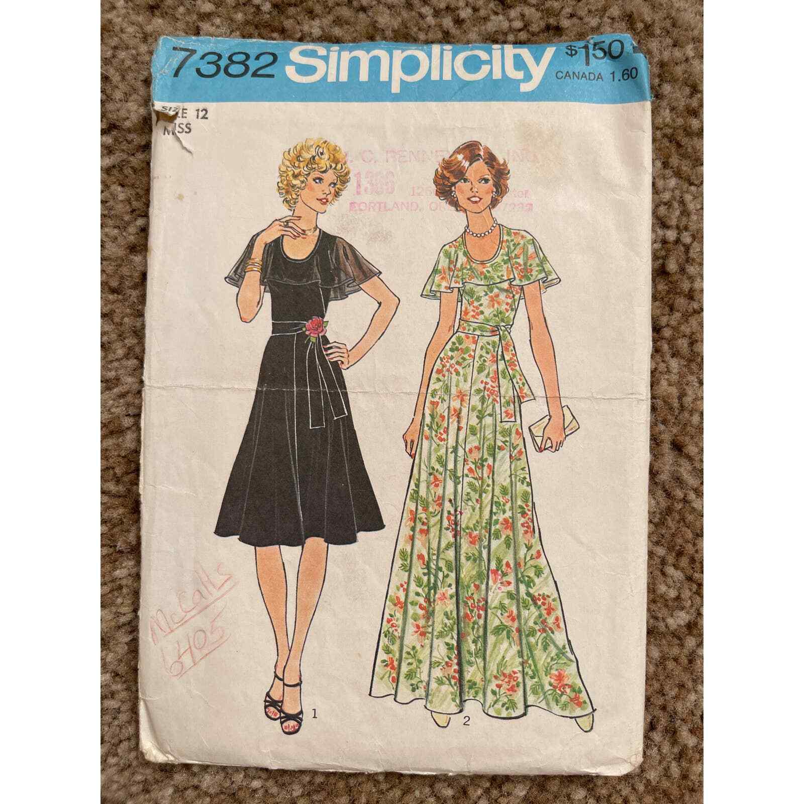 Vintage 1970s Sewing Pattern Simplicity 8026 Size 12 Ruffle Maxi Or Midi Dress