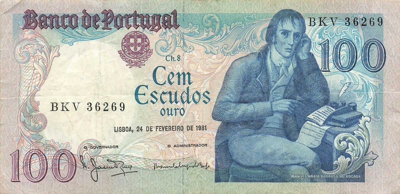 Portugal 100 Escudos 1981